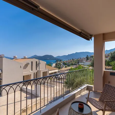 Anogi Appart hôtel 4*